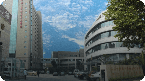 醫科大學智慧醫院