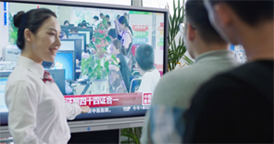 音視頻系統集成方案