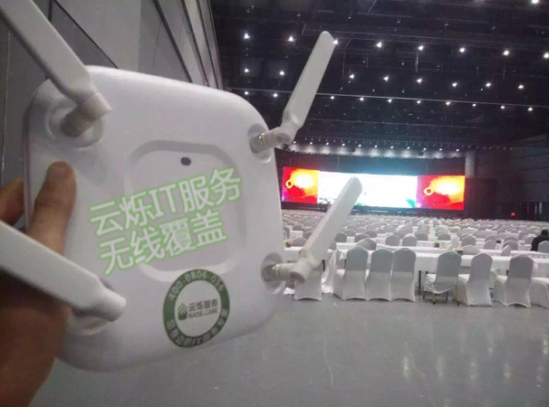 云爍IT設(shè)備租賃服務(wù)備件中心實圖2