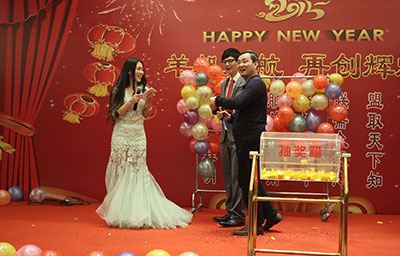 炫億時(shí)代公司年會