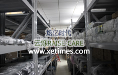 網絡設備備件中心