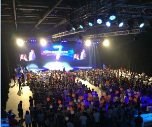 中興新手機發布會 北京恒峰創新園現場無線覆蓋 - 云爍服務