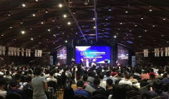 工業(yè)博覽會(huì)無線租賃案例