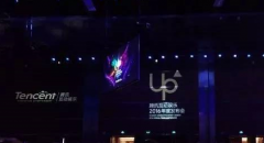 無線租賃案例：騰訊互娛年度發(fā)布會網(wǎng)絡(luò)直播不卡頓