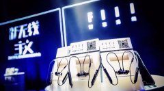 FIIL無線耳機發布會臨時無線WiFi搭建案例