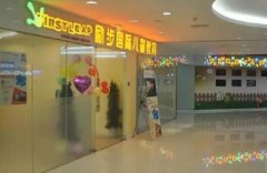 勵步英語：無線辦公網絡不卡頓有絕招