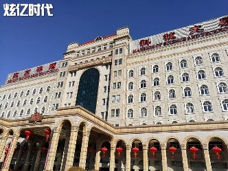 燕京啤酒廠新廠區網絡建設案例！