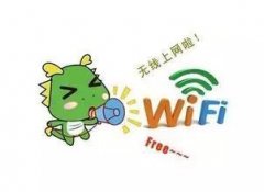 演唱會無線WiFi組網(wǎng)解決方案