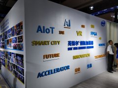 【會場無線】2019重慶智博會，炫億時代協力英特爾展臺大放異彩！