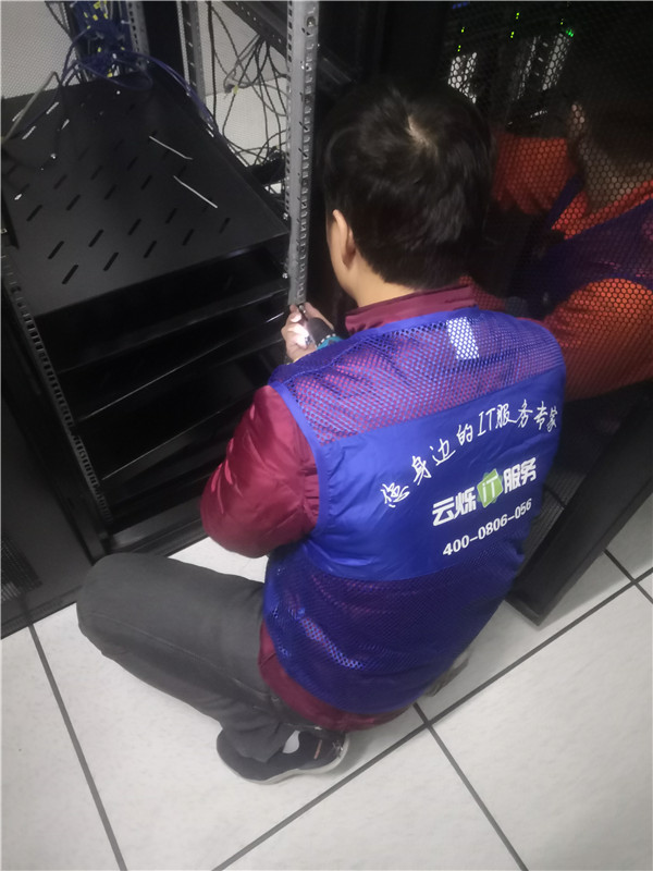 【網(wǎng)絡(luò)建設(shè)】茂名廣播電視臺智能化網(wǎng)絡(luò)建設(shè)項目由炫億時代實(shí)施