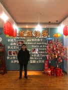 【弱電改造】機房建設強弱電分離是首要，華僑城伊頓幼兒園弱電改造項目案例