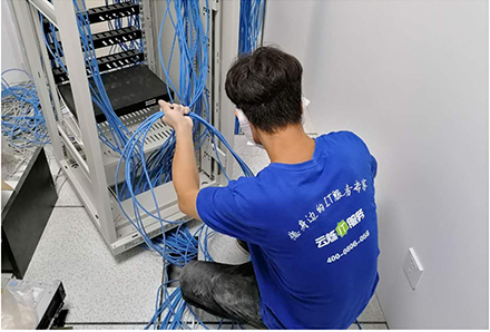 【弱電改造】炫億時代高標準部署勵步英語廣州校區弱電工程