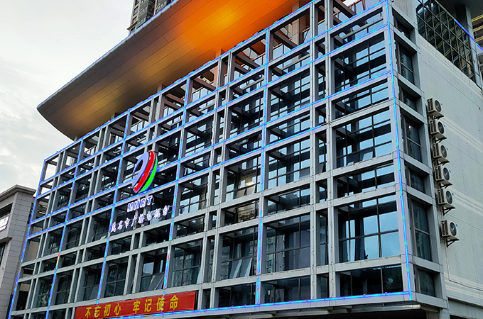 【基礎網絡】茂名市廣播電視臺辦公網絡系統升級改造項目