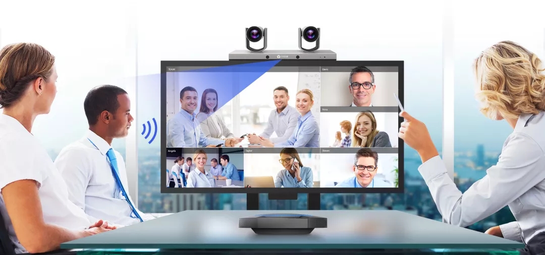 智能云視頻會議