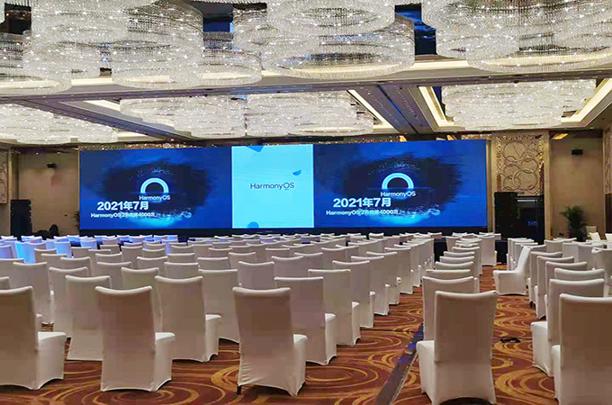 華為鴻蒙 Harmony OS 應用服務伙伴峰會會場無線項目