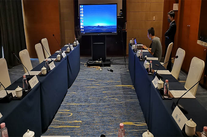 【視頻會議租賃】中國林業產業聯合會視頻設備租賃項目