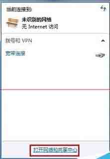 路由器關(guān)閉DHCP后無法進(jìn)入設(shè)置頁面怎么辦?