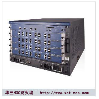 華三H3C防火墻的強大功能特點