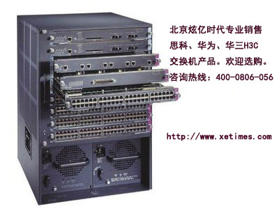 企業級交換機的基本功能與作用