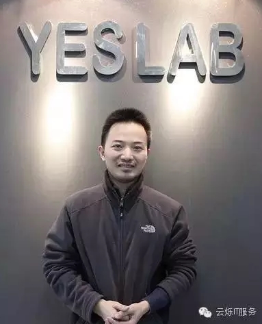 YESLAB聯合創始人之一 余建威