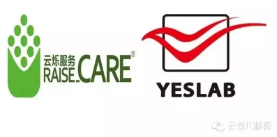 云爍俱樂部與YESLAB正式達(dá)成戰(zhàn)略協(xié)作