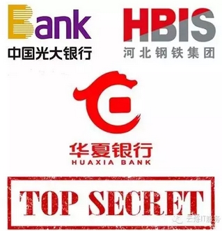 云爍俱樂部會員鄢帆曾負(fù)責(zé)和參與的項(xiàng)目