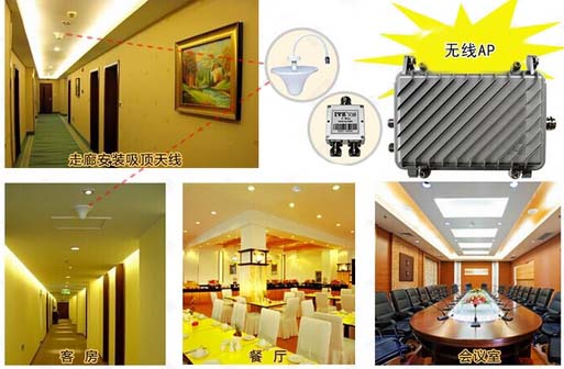 走廊無線AP安裝位置與數量