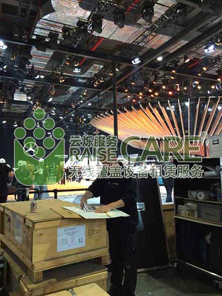 2015年第16屆上海國(guó)際車(chē)展無(wú)線覆蓋現(xiàn)場(chǎng)圖1