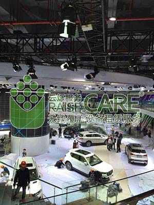 2015年第16屆上海國(guó)際車(chē)展無(wú)線覆蓋現(xiàn)場(chǎng)圖3