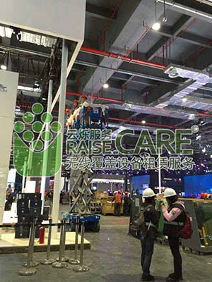 2015年第16屆上海國(guó)際車(chē)展無(wú)線覆蓋現(xiàn)場(chǎng)圖4