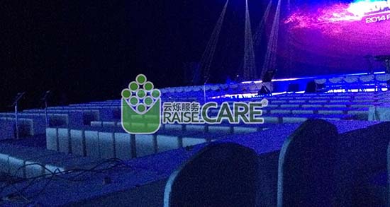 2014年中興新手機(jī)發(fā)布會無線覆蓋施工現(xiàn)場圖1