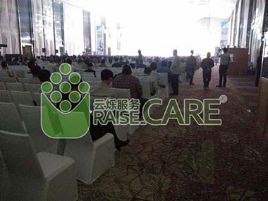 百度世界2014大會會場無線覆蓋現場圖