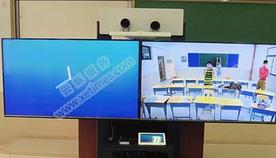 云教室部署遠程視頻協作效果圖