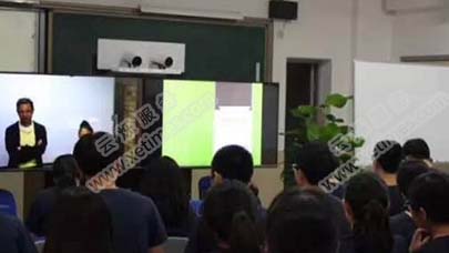 云教室部署遠程視頻協作使用效果圖2