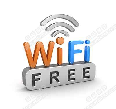 酒店無線覆蓋方案中如何設置無線路由器流量控制