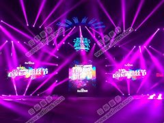 2015百度貼吧粉絲節 北京工人體育館無線覆蓋 - 云爍服務