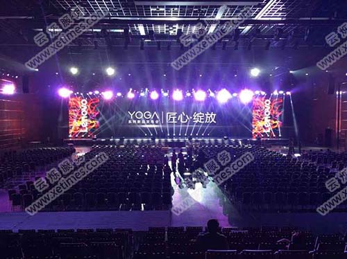 聯(lián)想YOGA系列新品發(fā)布會施工現(xiàn)場