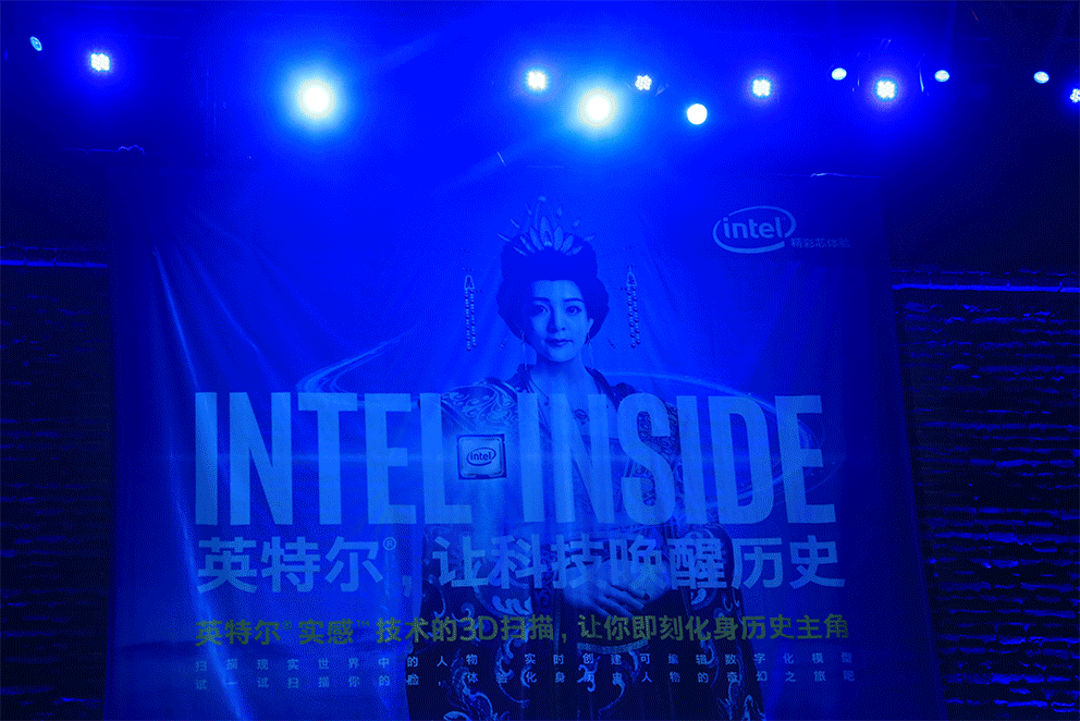 英特爾(Intel)全球品牌發布會古今對比動態圖