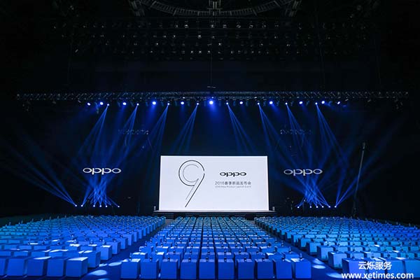 OPPO R9發(fā)布會(huì)現(xiàn)場(chǎng)視頻直播服務(wù)搭建與配置效果圖