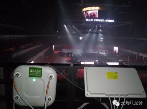 棒女郎萬人峰會使用的無線網(wǎng)絡(luò)設(shè)備