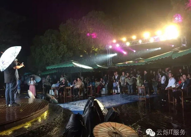 天涯明月刀游戲發布會現場