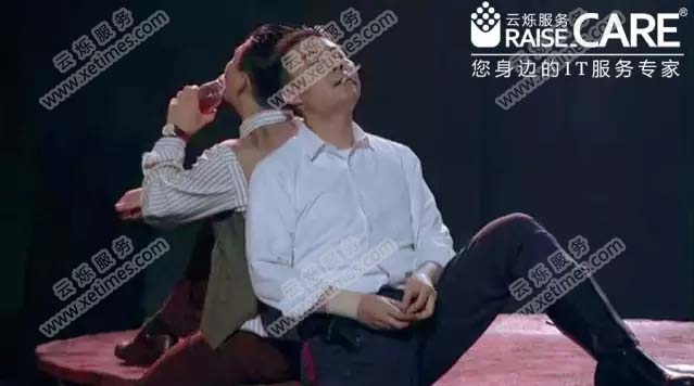 樂視超級(jí)電視現(xiàn)場(chǎng)直播話劇《擱淺》劇照