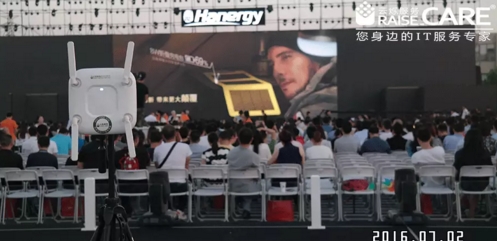 漢能集團太陽能汽車發布會會場無線覆蓋現場