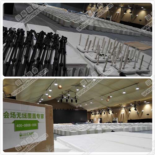 云爍服務在努比亞新品發(fā)布會現(xiàn)場無線覆蓋設(shè)備圖