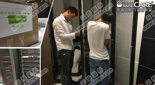 云爍服務(wù)帥氣的工程師正在辛苦的工作中