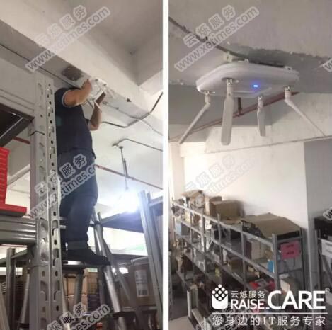 無線覆蓋搭建施工現場