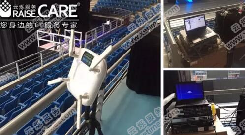 云爍服務(wù)為東風標致4008發(fā)布會提供無線覆蓋服務(wù)