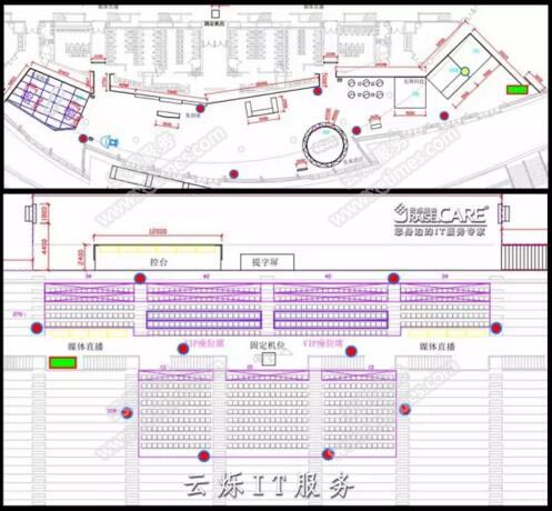東風標致4008發(fā)布會現(xiàn)場無線AP點位圖