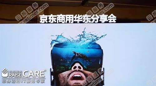 利用VR展現(xiàn)讓購物變得簡單有趣