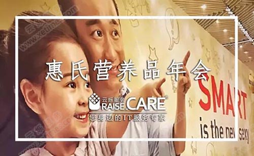 惠氏營(yíng)養(yǎng)品、S26奶粉